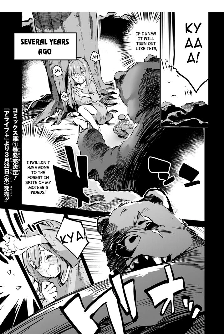 The Ideal Saint? Too Bad, Here's the Fake Saint! ~Reincarnated as a Villain Derided as the Shitshow of the Year~ Chapter 7 1